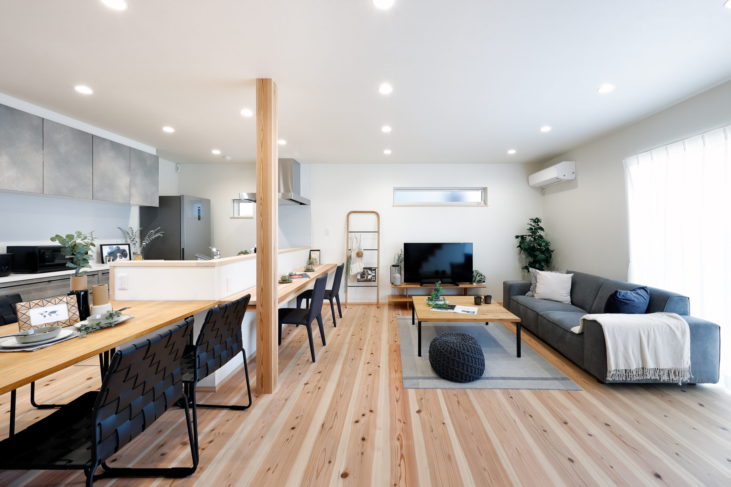 営業課コーナー No.297【2月号】