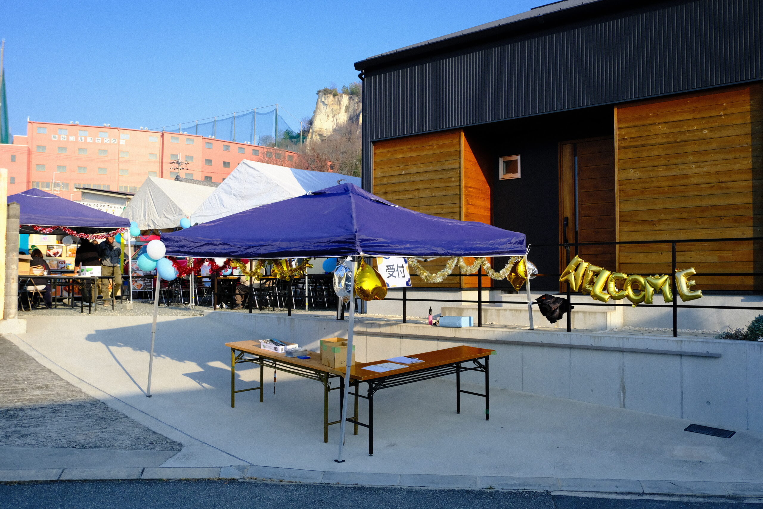 今月のスタッフNo.297【2月号】