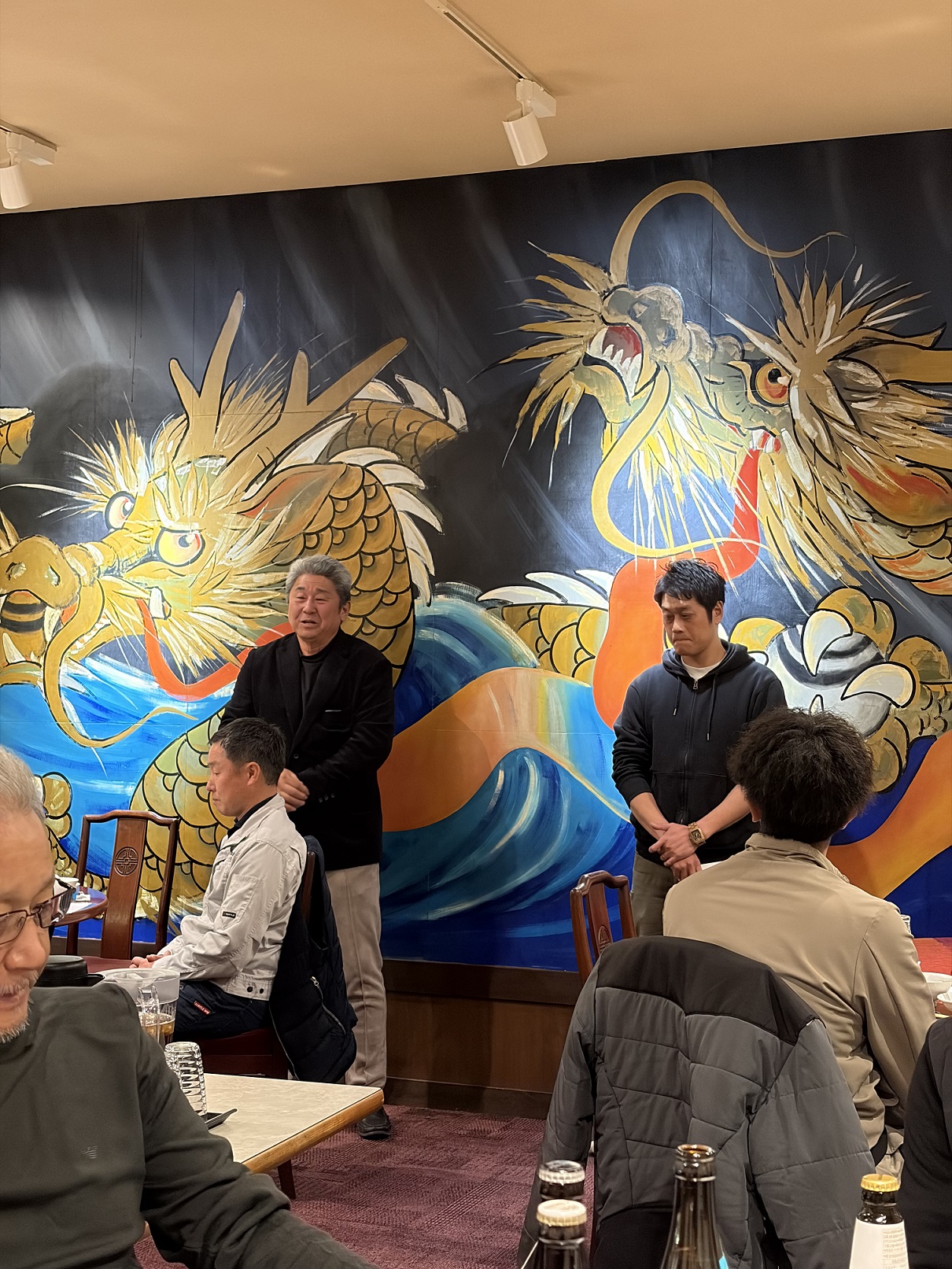 今月のスタッフNo.296【1月号】