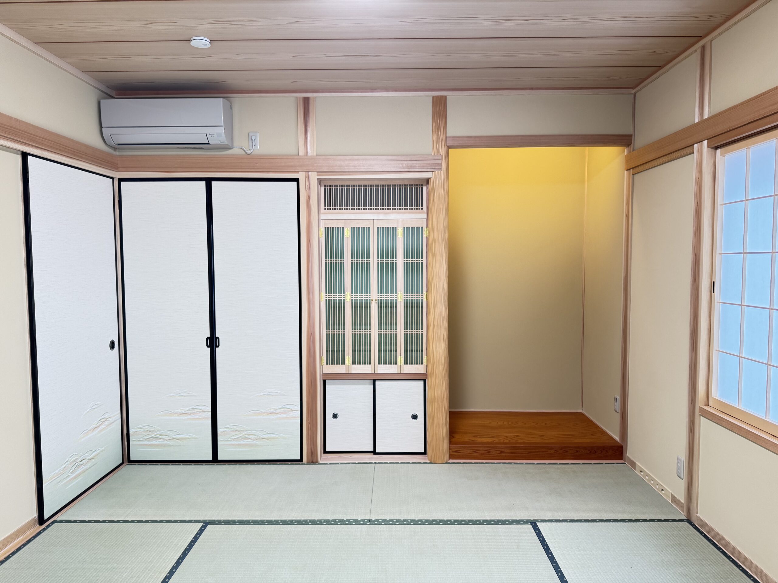 工事課コーナー No.299【4月号】