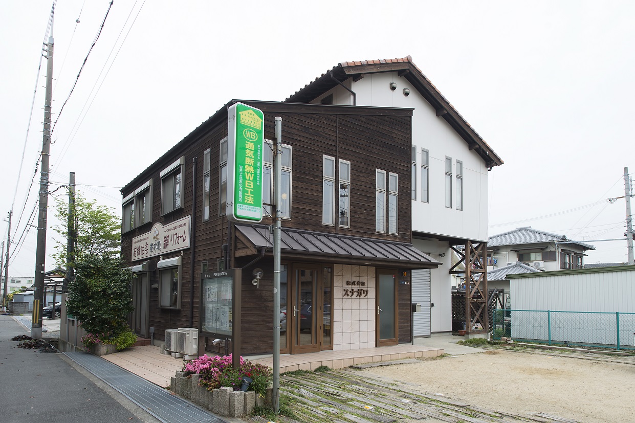300号特別記念号【5月号】