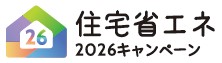 営業課コーナー No.301【6月号】