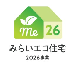 営業課コーナー No.303【8月号】
